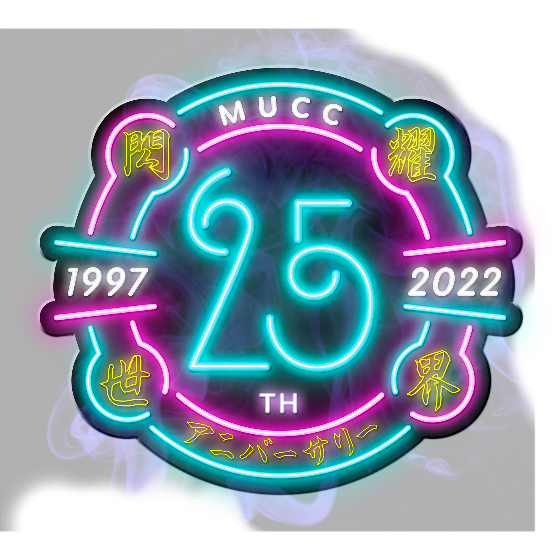 MUCC 25周年特設サイト